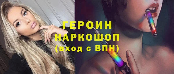 дмт Вязники