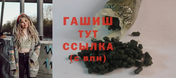 дмт Вязники