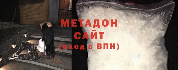 прущая мука Вяземский