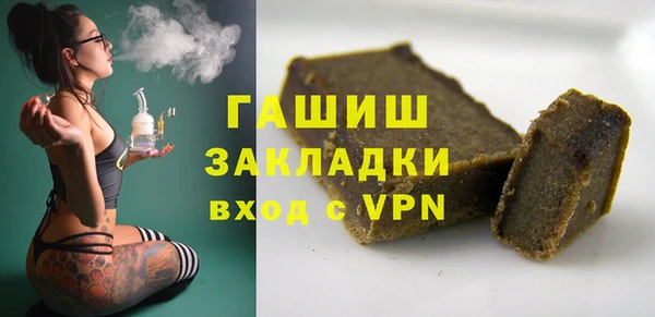дмт Вязники