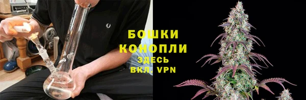 дмт Вязники