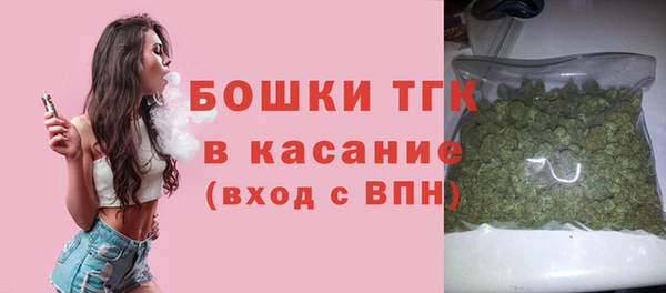 дмт Вязники