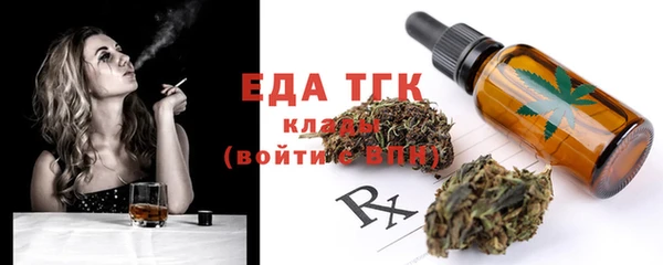 прущая мука Вяземский