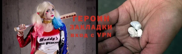 прущая мука Вяземский