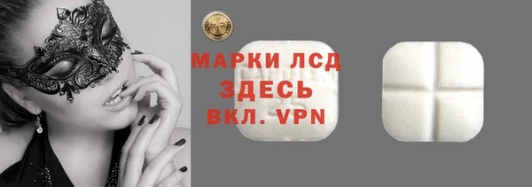 дмт Вязники
