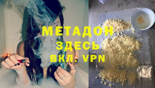 прущая мука Вяземский