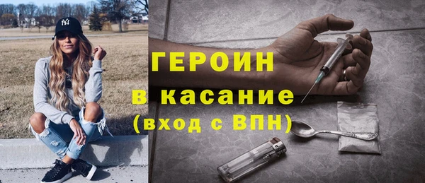 прущая мука Вяземский