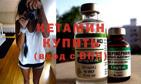 дмт Вязники