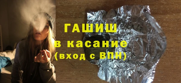 дмт Вязники