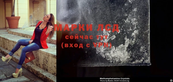дмт Вязники
