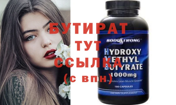 дмт Вязники