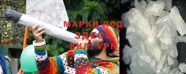 прущая мука Вяземский