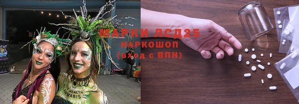 дмт Вязники