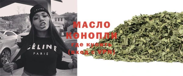 дмт Вязники