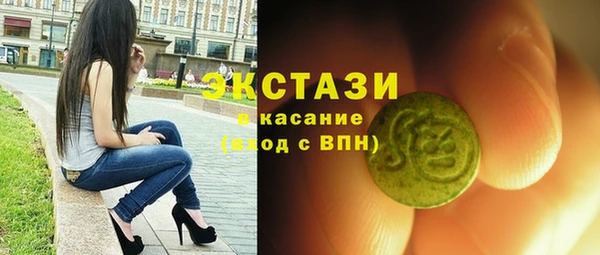 прущая мука Вяземский