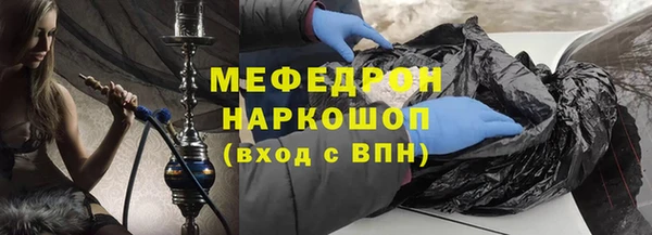 дмт Вязники