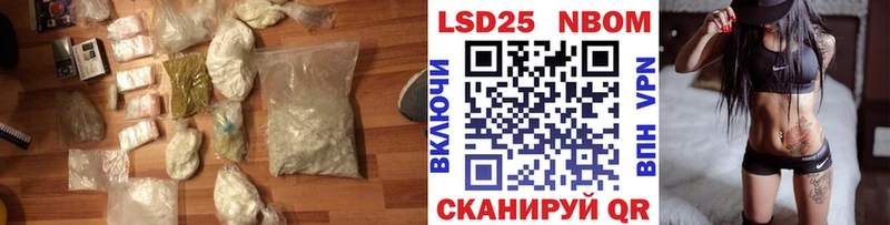 дарнет шоп  Черепаново  ЛСД экстази кислота 
